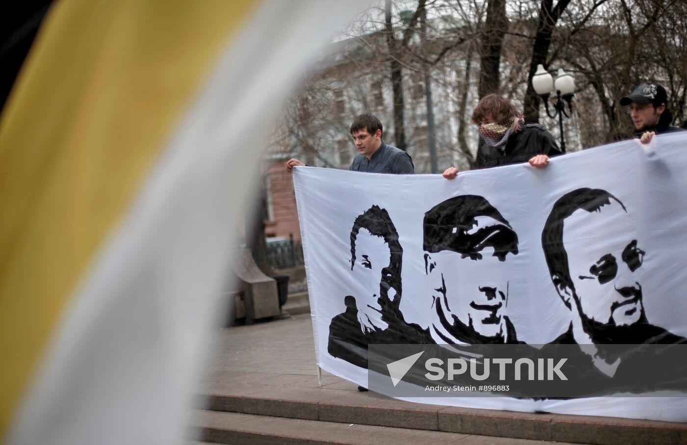 Rally in support of detained activists of "Other Russia"