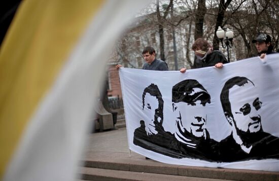 Rally in support of detained activists of "Other Russia"