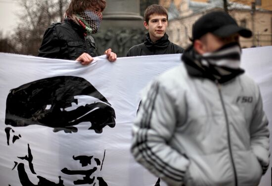 Rally in support of detained activists of "Other Russia"