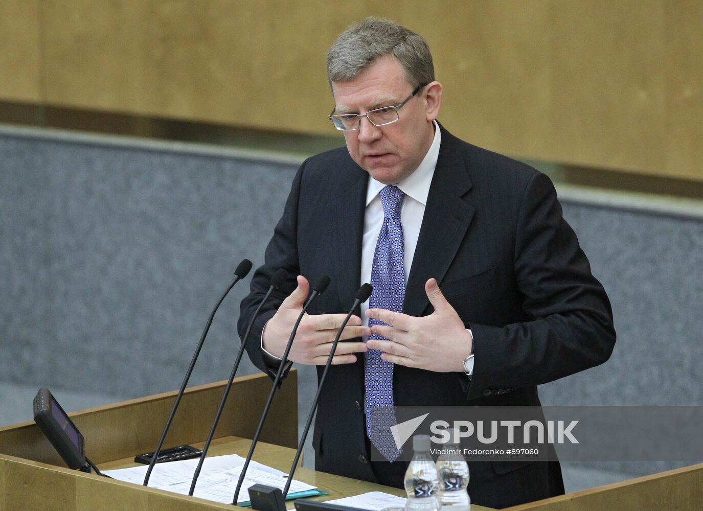 Alexei Kudrin