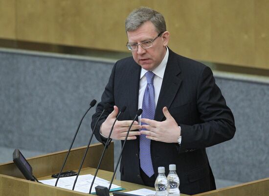Alexei Kudrin