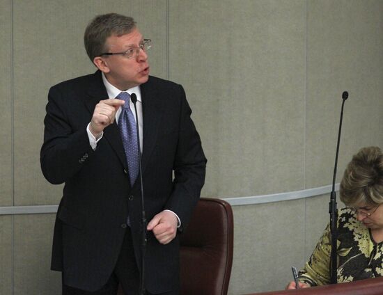 Alexei Kudrin
