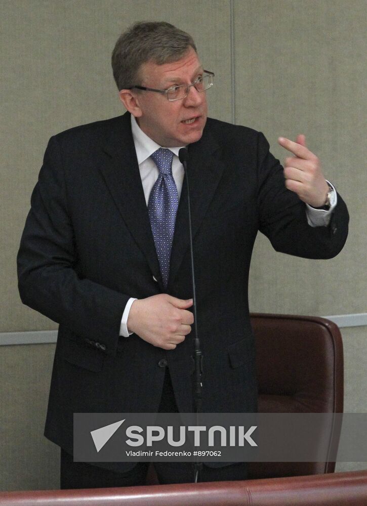 Alexei Kudrin