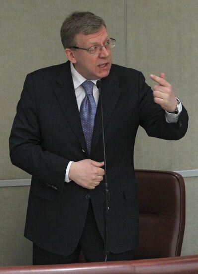 Alexei Kudrin