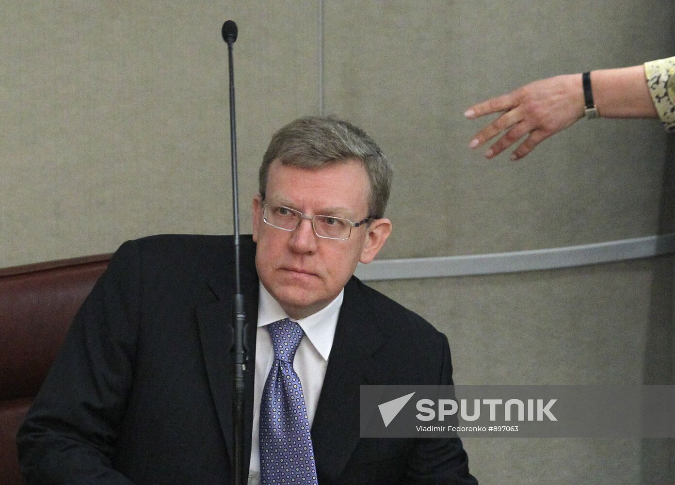Alexei Kudrin