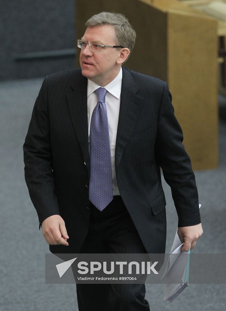 Alexei Kudrin