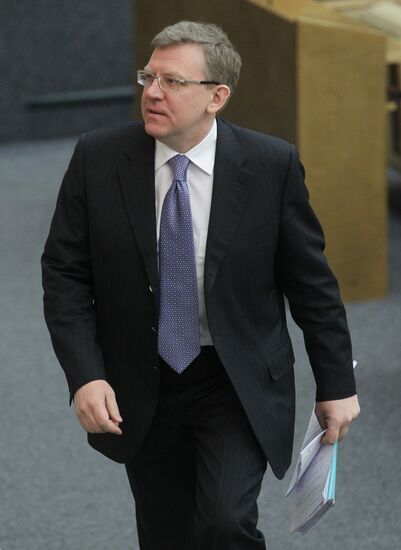 Alexei Kudrin