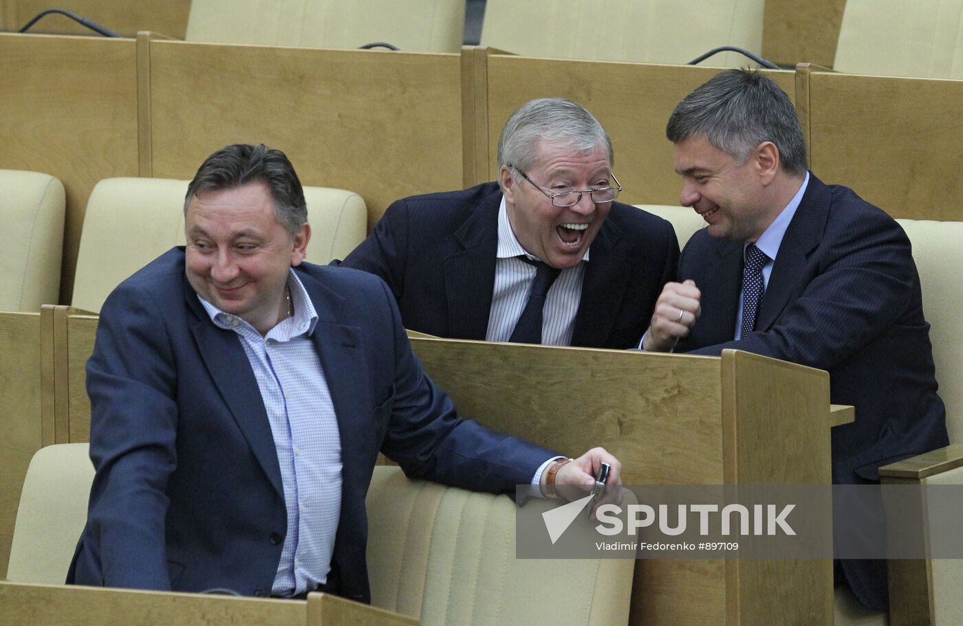 Russian State Duma holds plenary session