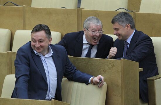 Russian State Duma holds plenary session