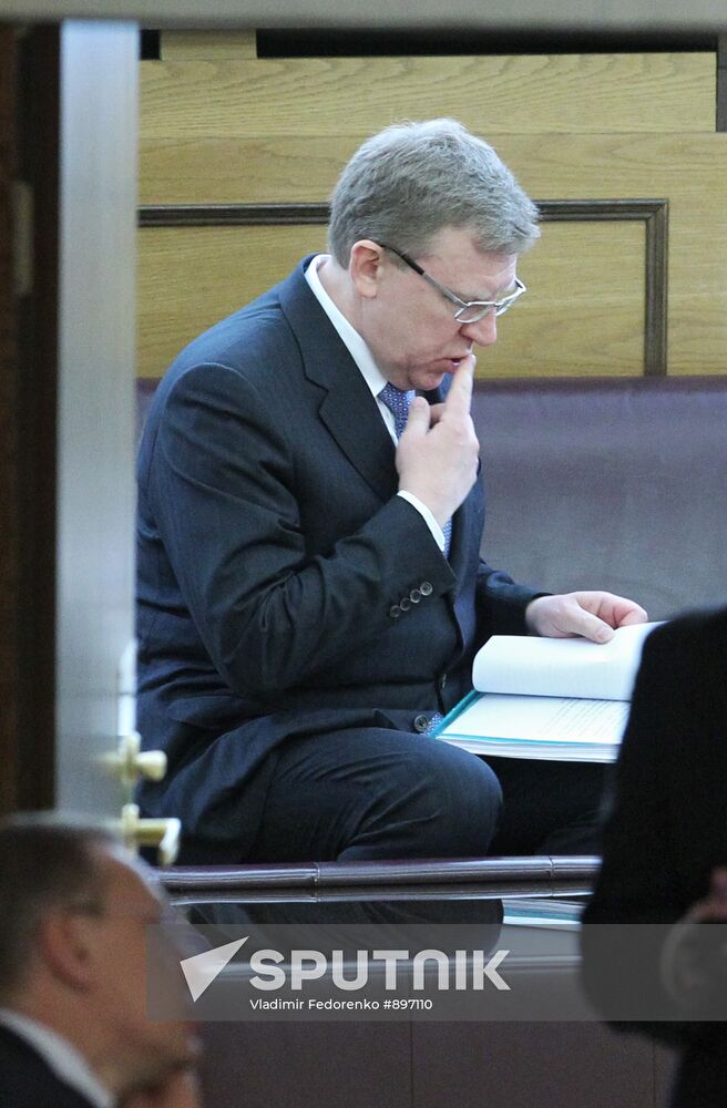 Alexei Kudrin