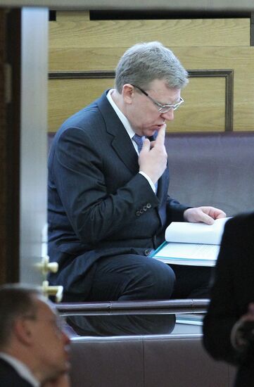 Alexei Kudrin
