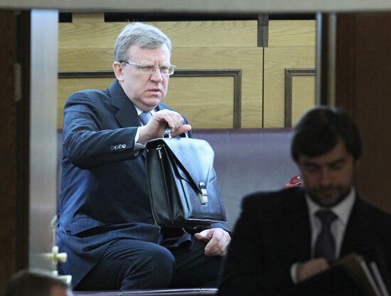 Alexei Kudrin