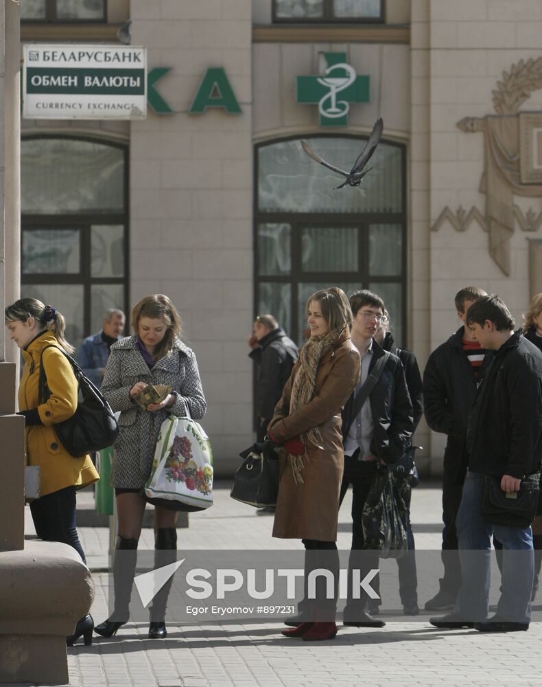 Queue to exchange offices in Minsk