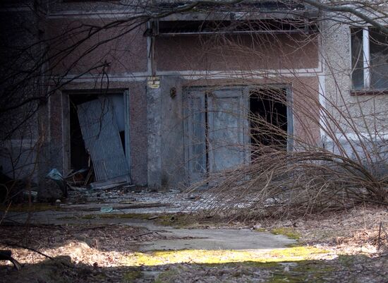 Exclusion zone of Chernobyl Nuclear Power Plant