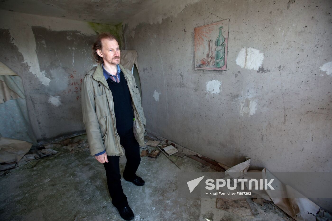 Exclusion zone of Chernobyl Nuclear Power Plant