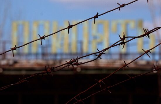 Exclusion zone of Chernobyl Nuclear Power Plant