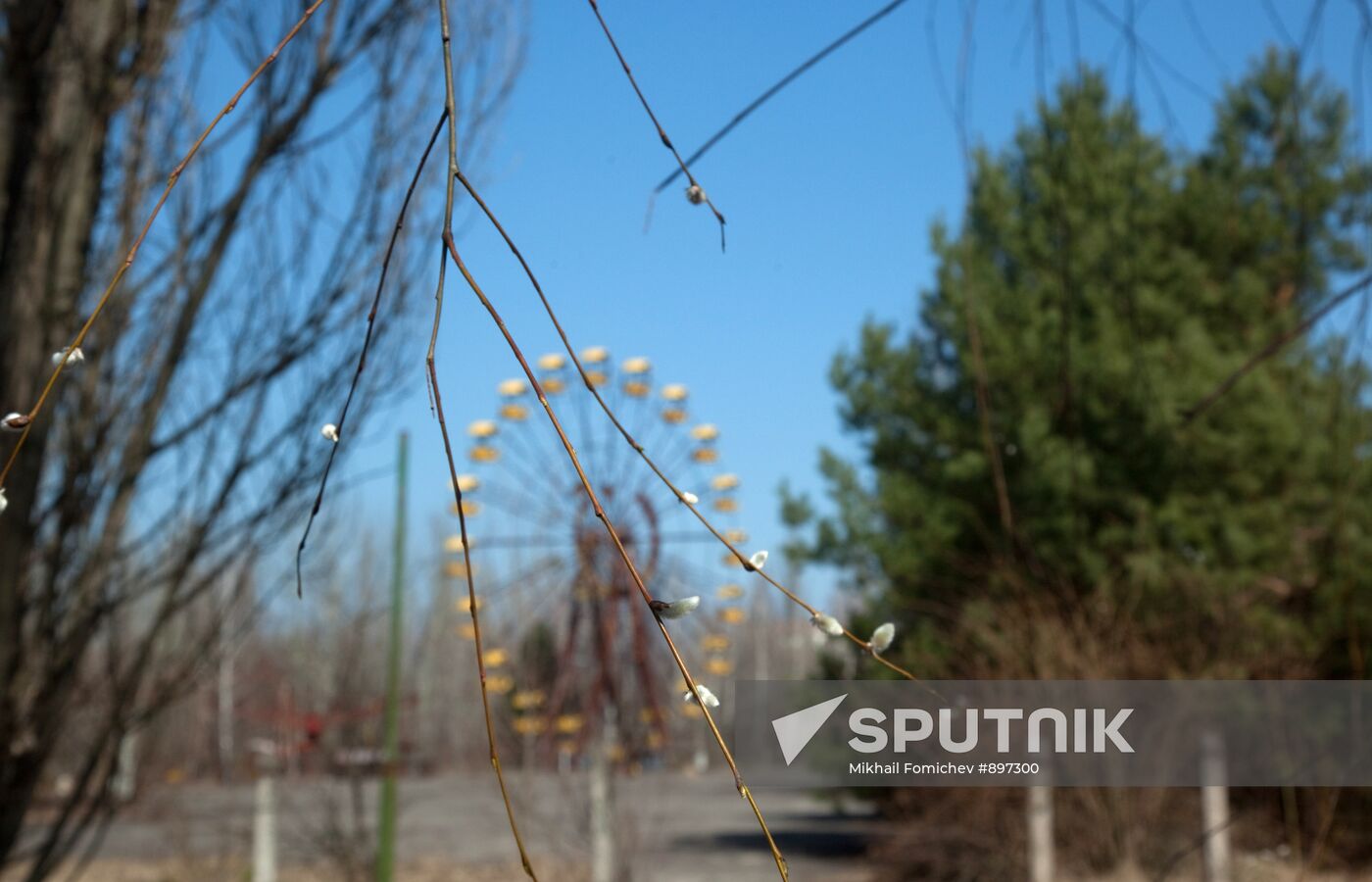 Exclusion zone of Chernobyl Nuclear Power Plant