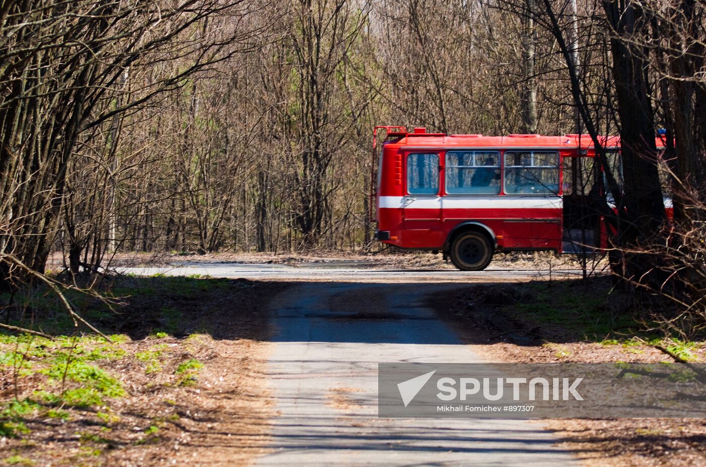 Exclusion zone around the Chernobyl nuclear power plant