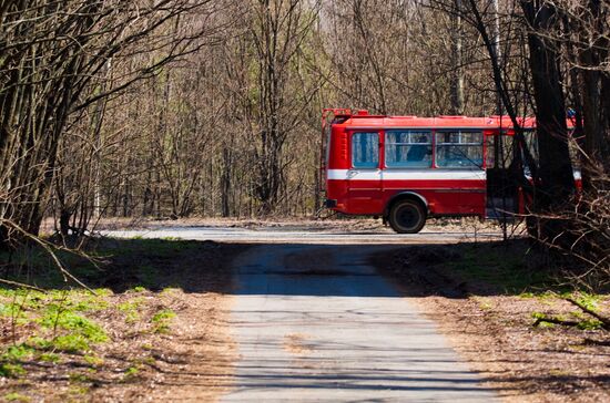 Exclusion zone around the Chernobyl nuclear power plant