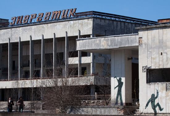 Exclusion zone around the Chernobyl nuclear power station