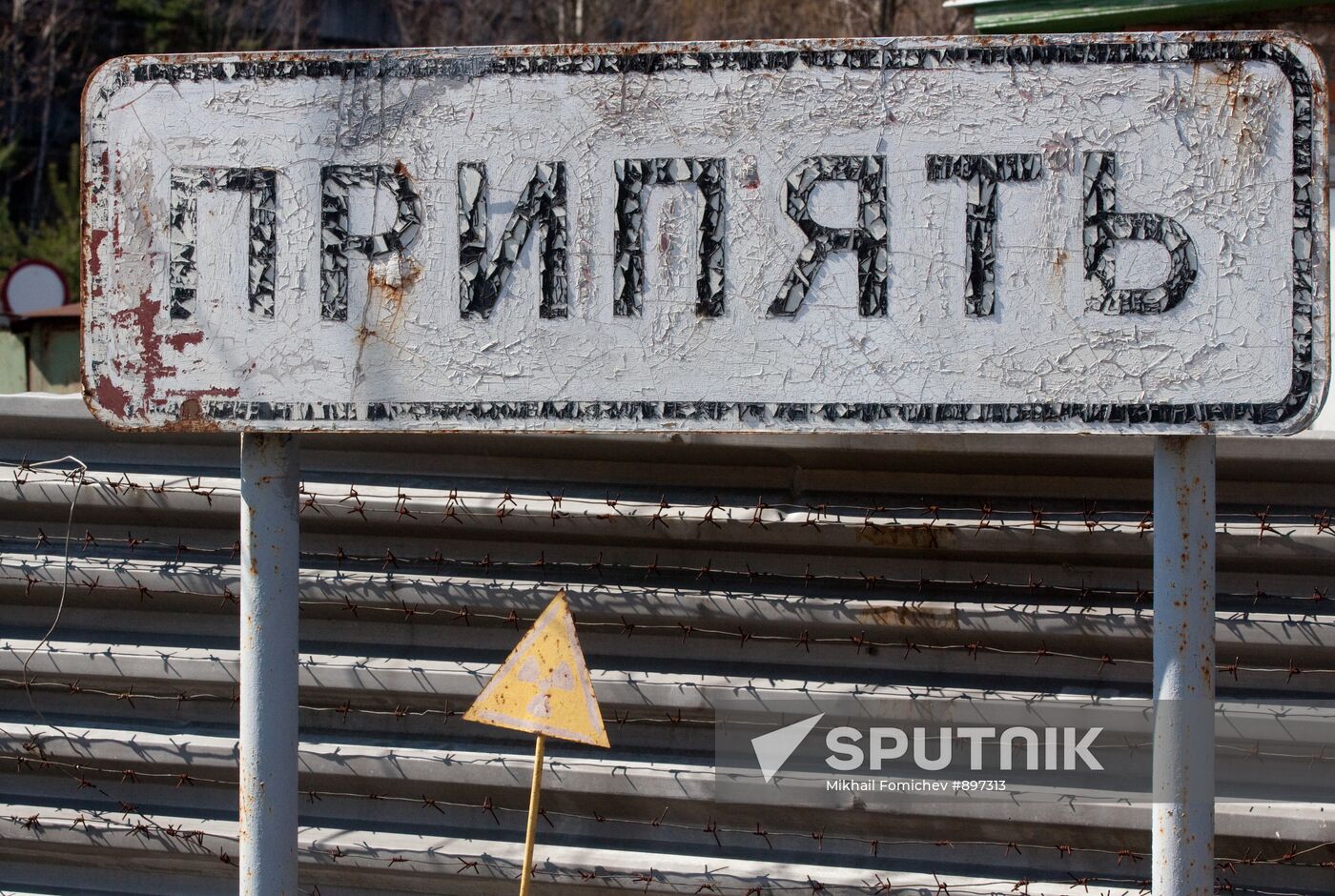 Exclusion zone around the Chernobyl nuclear power station