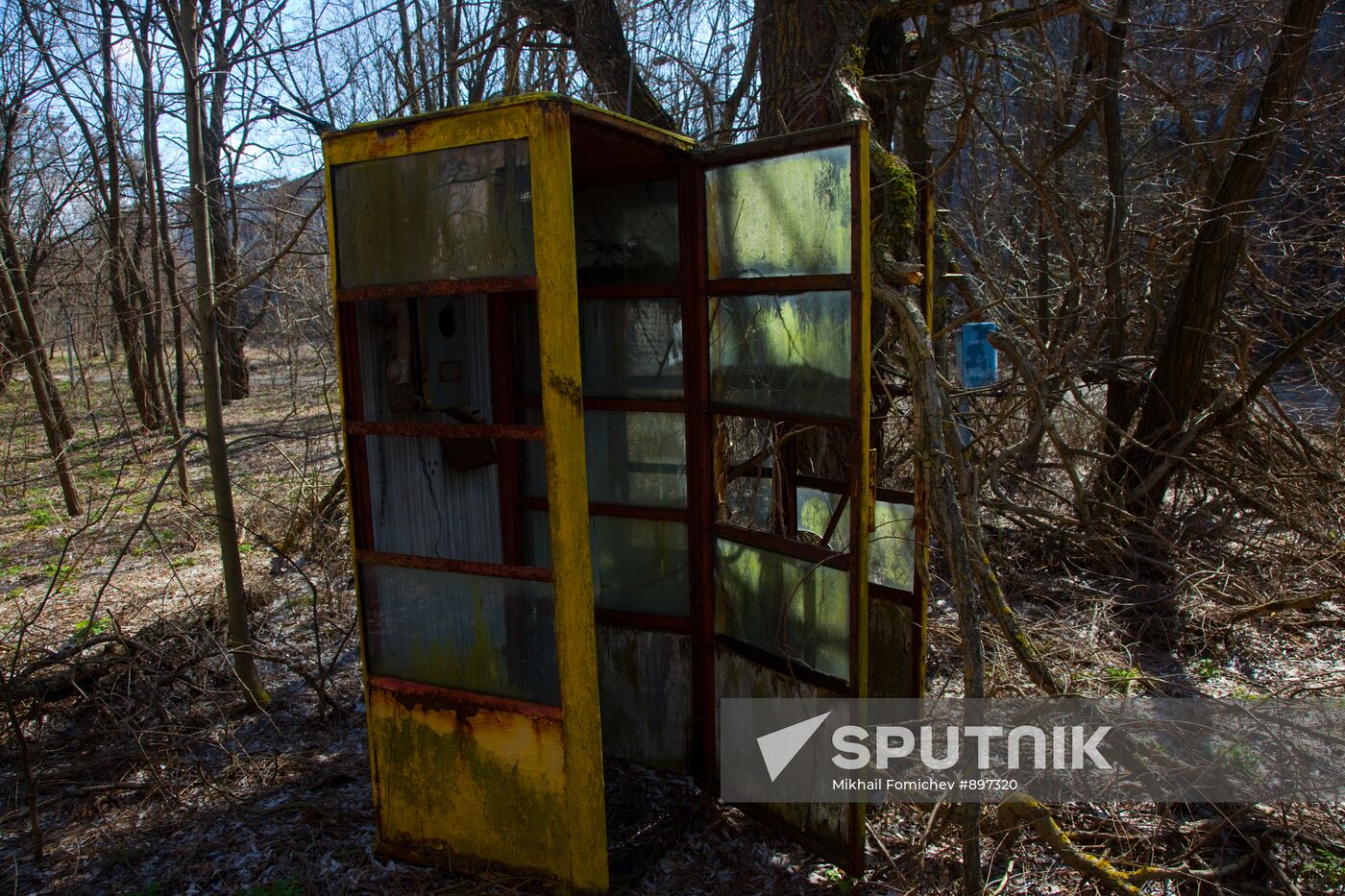 Exclusion zone around Chernobyl nuclear power plant