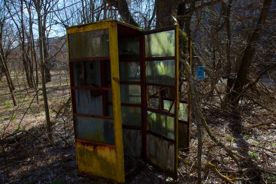 Exclusion zone around Chernobyl nuclear power plant