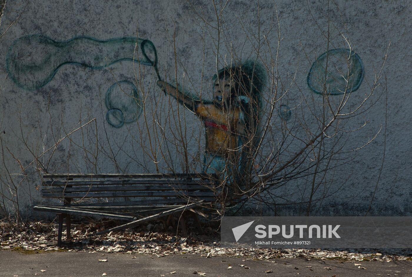 Exclusion zone around the Chernobyl nuclear power station