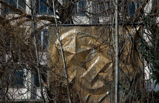 Exclusion zone around the Chernobyl nuclear power station