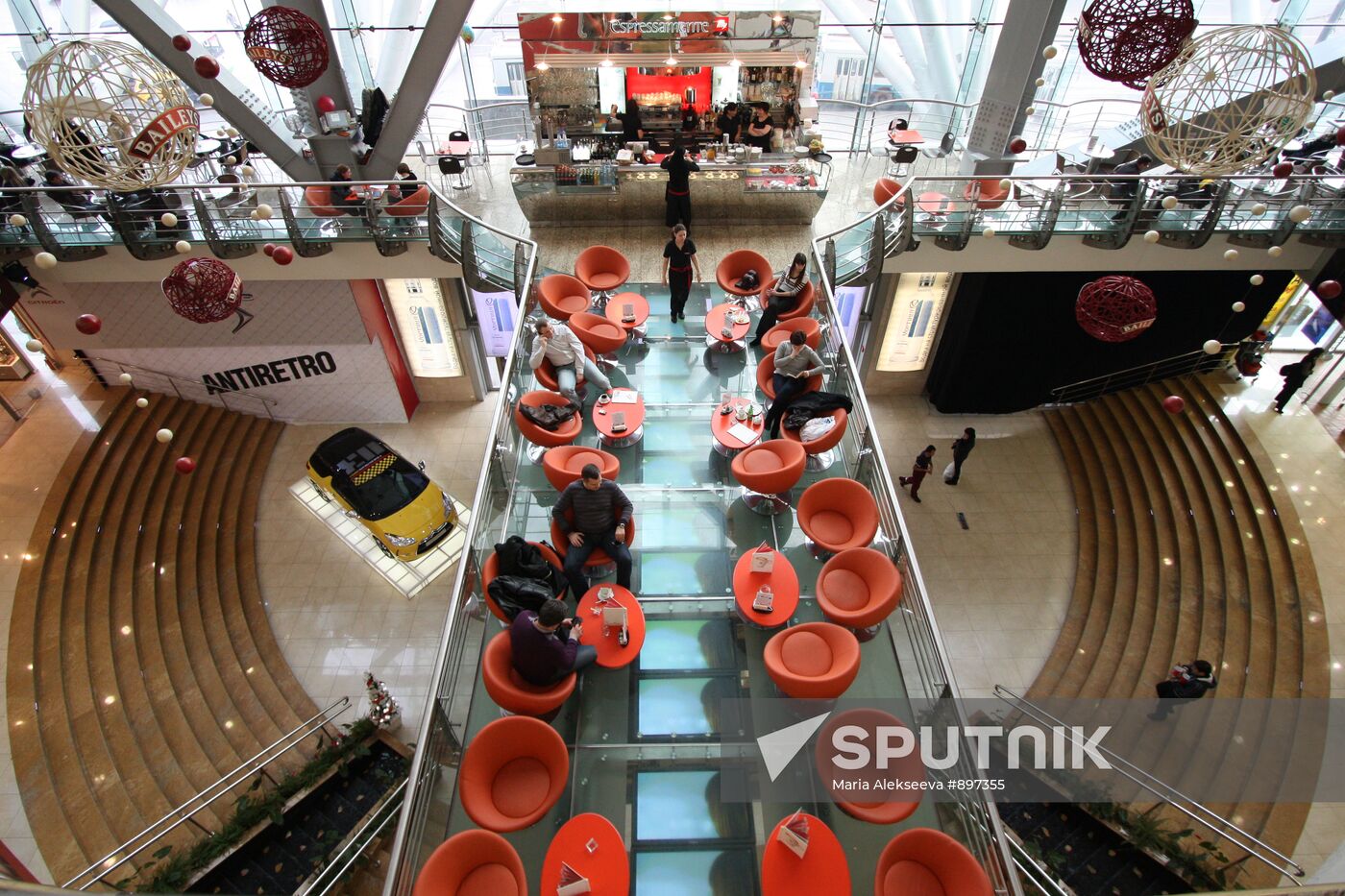European shopping mall in Moscow