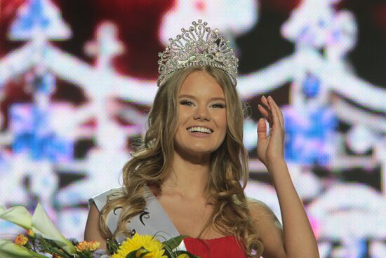 Miss Kiev 2011 contest held in Kiev