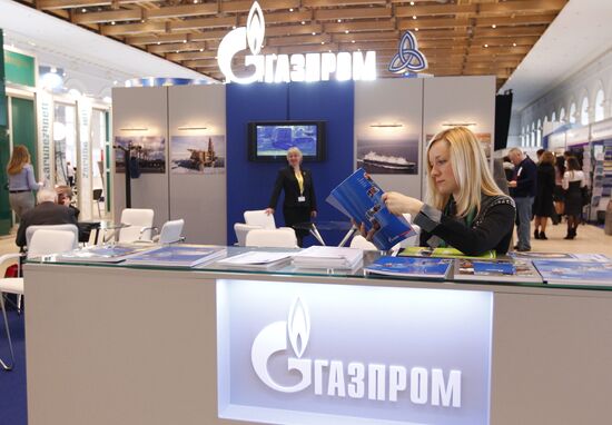 "Russian Fuel and Energy Complex in the 21st Century"