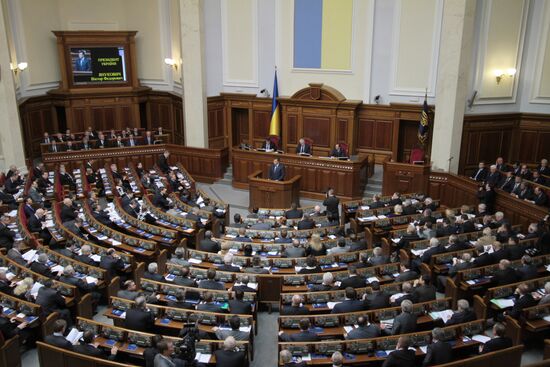 Viktor Yanukovich speaks in Supreme Rada