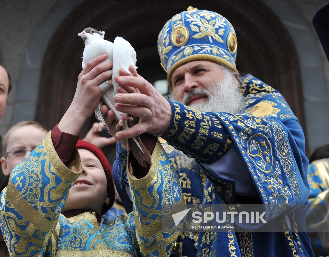 Celebration of Annunciation Day in Yekaterinburg