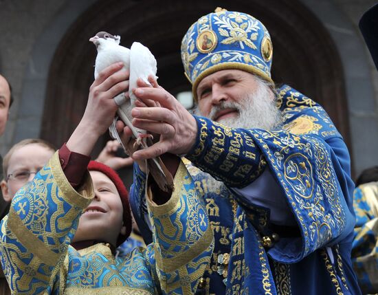 Celebration of Annunciation Day in Yekaterinburg