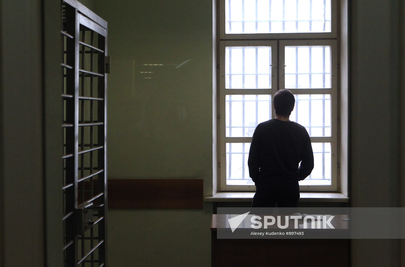"Butyrskaya Prison" Pre-Trial Detention Center No 2
