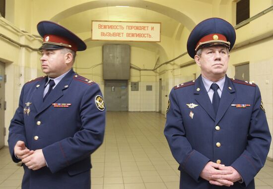 "Butyrskaya Prison" Pre-Trial Detention Center No 2