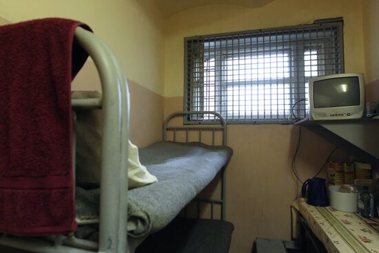 Butyrka remand prison, pretrial detention center No.2