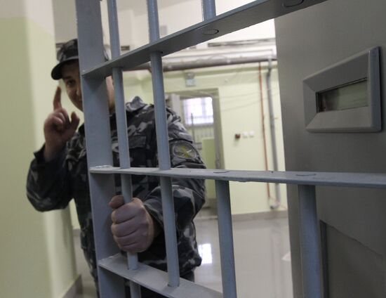Butyrka remand prison, pretrial detention center No.2