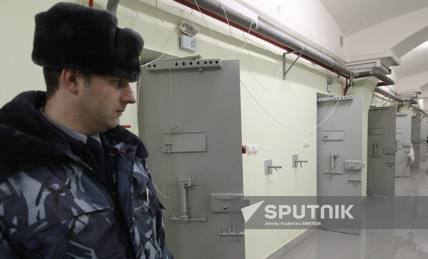 Butyrka remand prison, pretrial detention center No.2