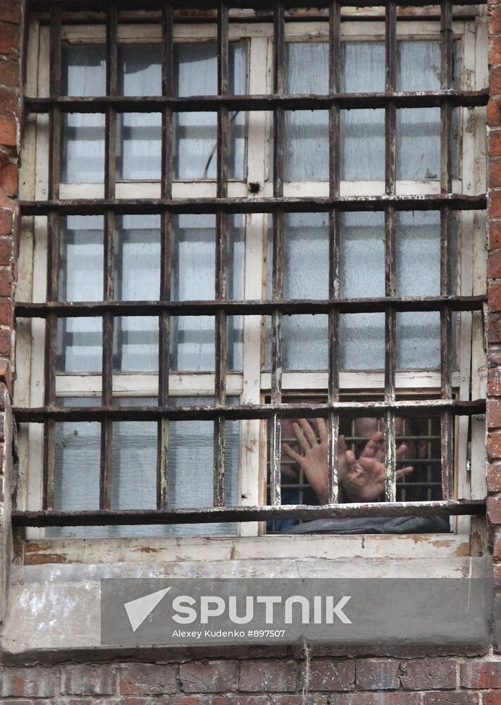 Butyrka remand prison, pretrial detention center No.2