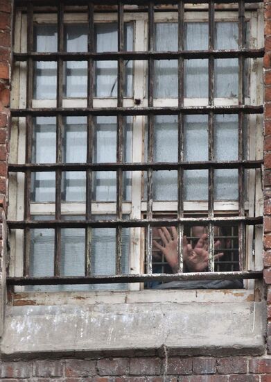 Butyrka remand prison, pretrial detention center No.2