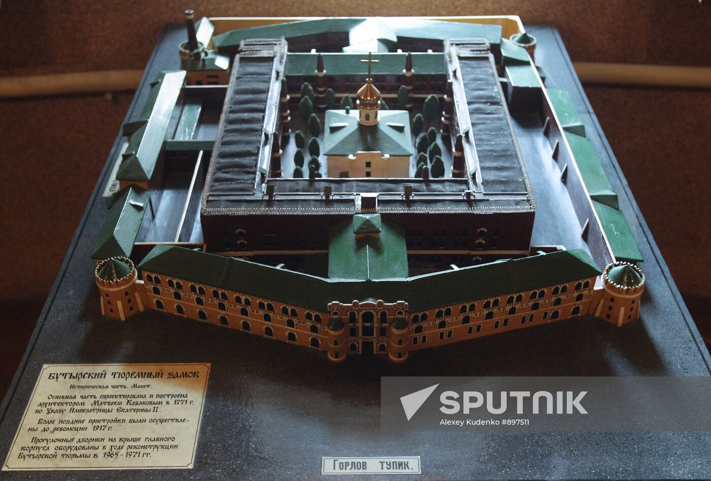 Lay-out of Butyrka prison castle