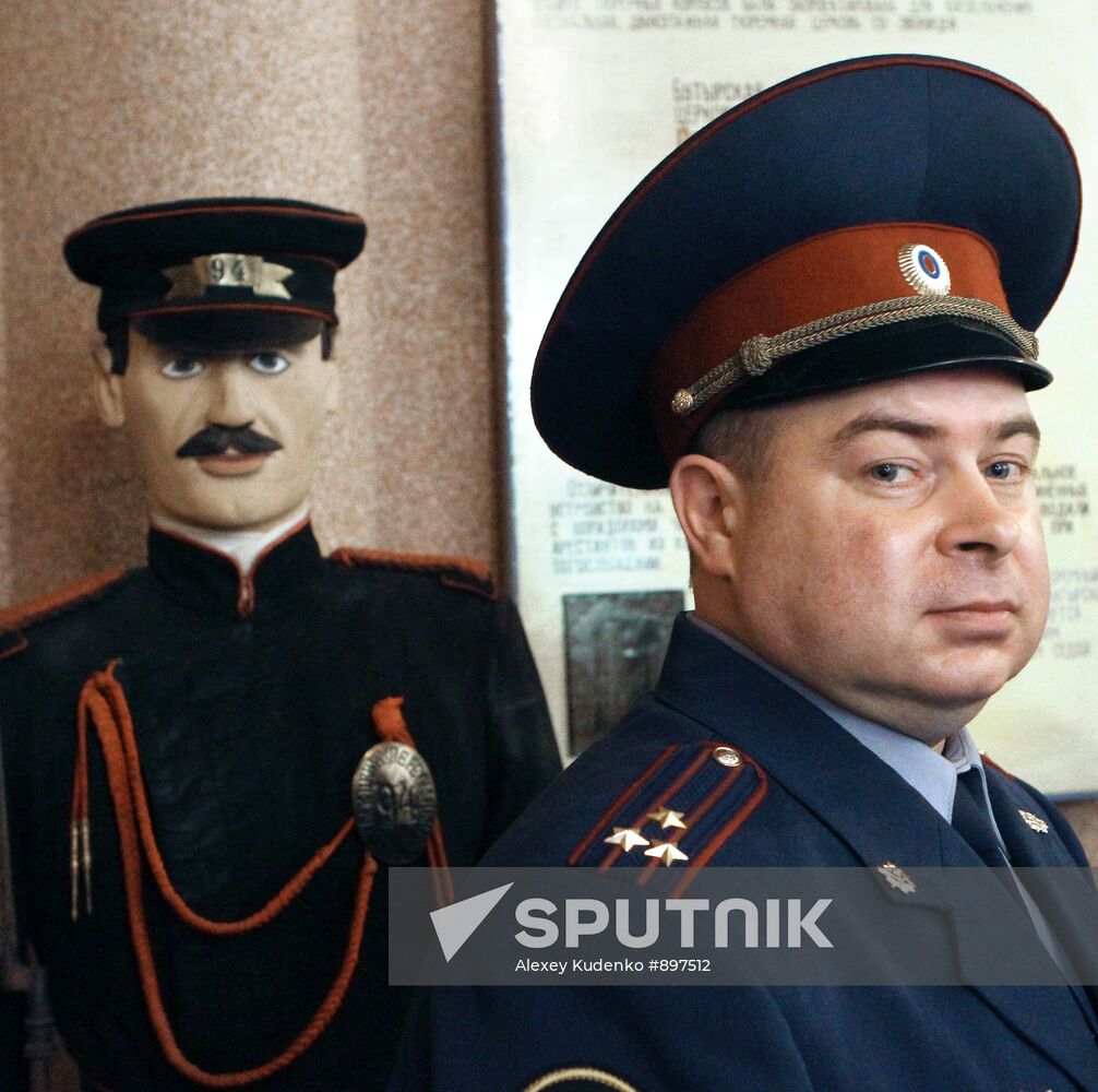 Valery Boyarinev