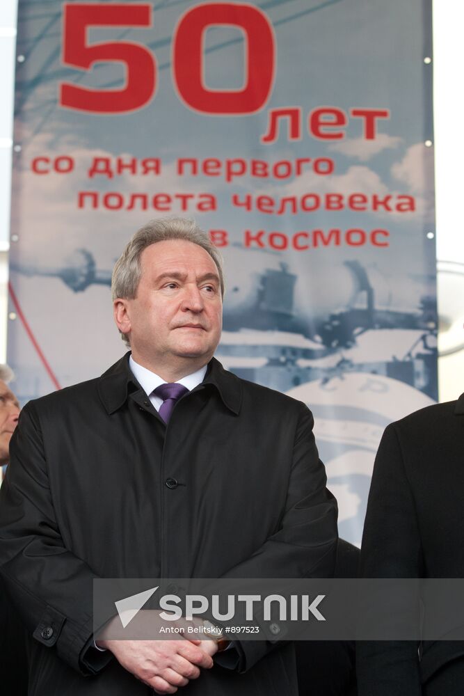 Sergey Antufyev