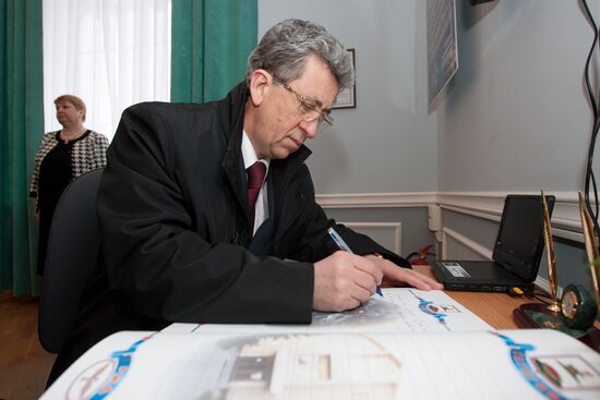 Oleg Atykov