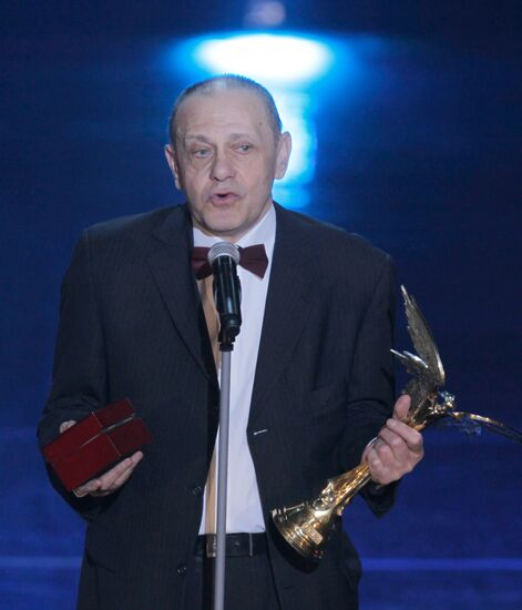 Russia's National Motion Picture Awards