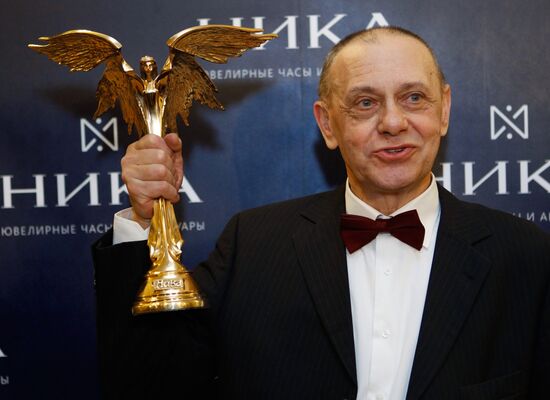 Russia's National Film Awards