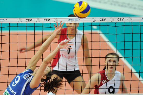 Volleyball. Zarechye-Odintsovo vs. Dynamo-Kazan