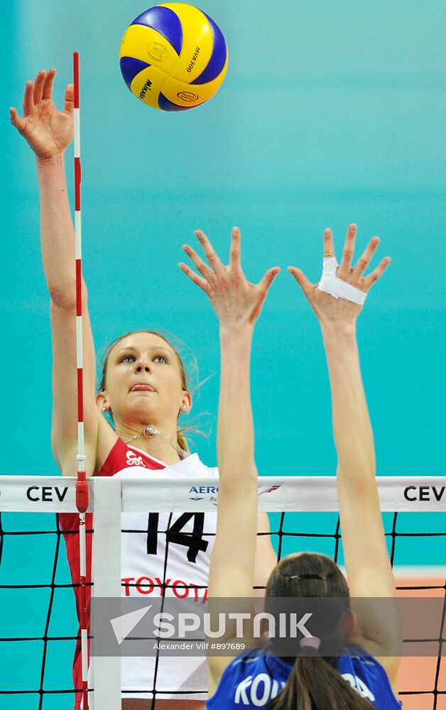 Volleyball. Zarechye-Odintsovo vs. Dynamo-Kazan